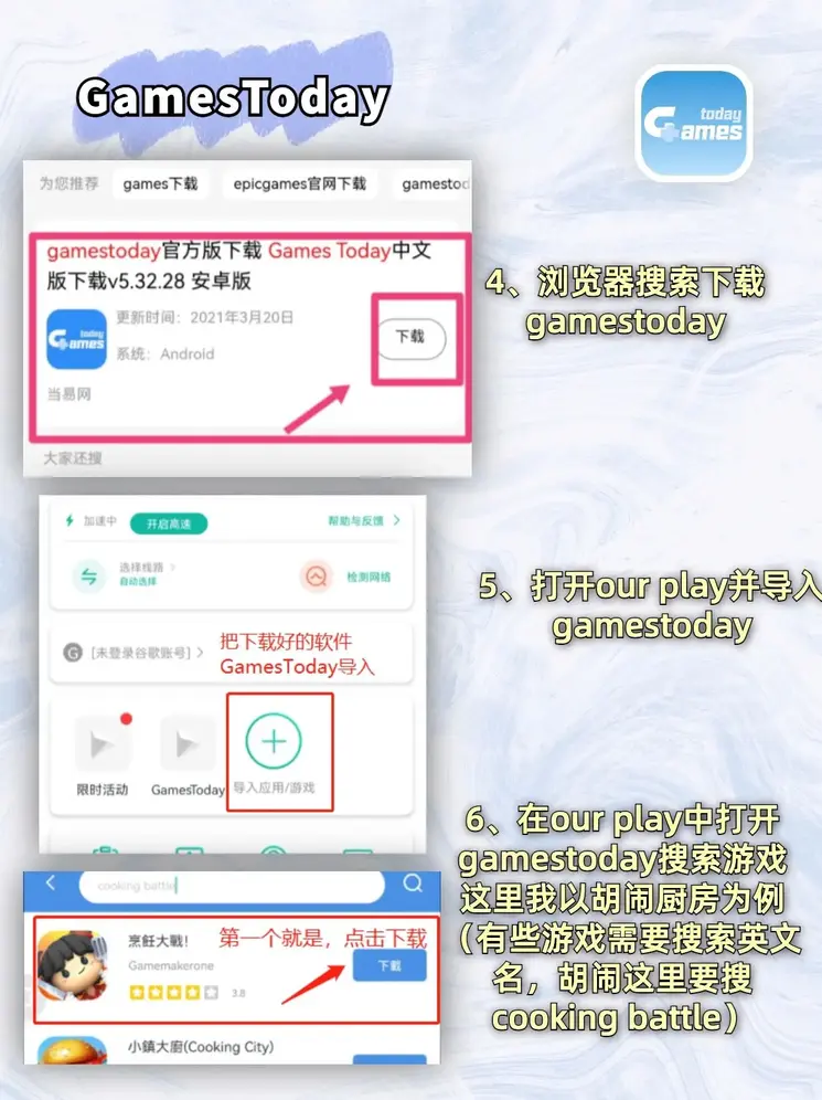 Js6666金沙登录入口-欢迎您截图2