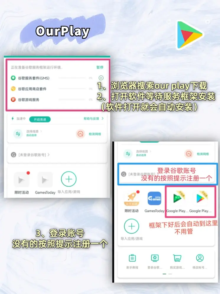 Js6666金沙登录入口-欢迎您截图1