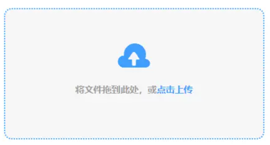 Js6666金沙登录入口-欢迎您使用讲解 - 添加文件